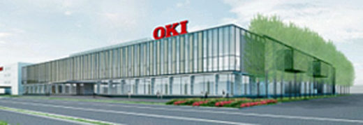 20210204oki 520x179 - OKI／約60億円投じ新工場を埼玉県本庄市に新設