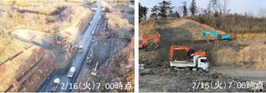 20210216nexco 520x183 - NEXCO東日本／常磐道通行止め、17日中に解除へ