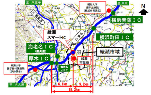 20210217nexcoc 520x328 - NEXCO中日本／東名高速の綾瀬スマートIC、3月31日開通