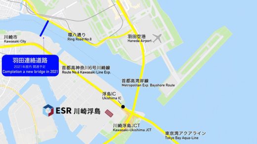 20210305esr2 520x292 - ESR／総投資額240億円、川崎市で3件目の大型物流施設を着工