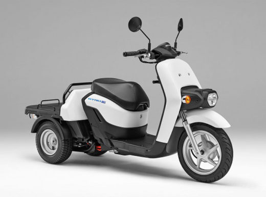 20210318honda1 520x386 - ホンダ／配送をより便利に、ビジネス用電動三輪スクータ発売