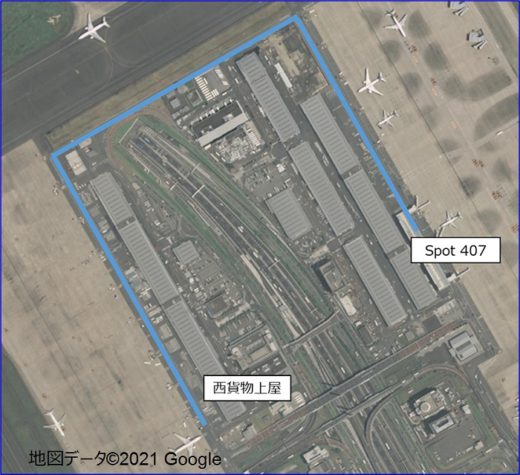 20210322ana1 520x475 - ANA、豊田自動織機／羽田空港で貨物搬送自動化の実証実験