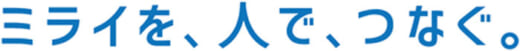 20210331nittob1 520x51 - 日東物流／4月1日付で経営理念、行動指針等を改定