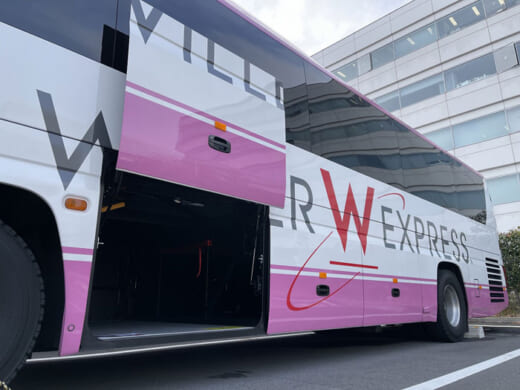 20210412senko1 520x390 - センコー／高速バスと東名阪間の貨客混載を開始