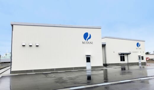 20210415mitani 520x305 - 三谷産業イー・シー／石川県金沢市で製造・物流センター稼働