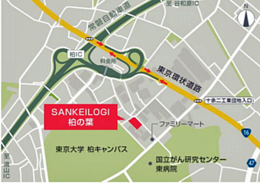 20210415sankeilogi4 520x367 - サンケイビル／物流施設ブランド「SANKEILOGI」で千葉県に開発