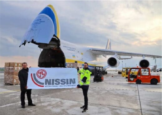 20210507nisshin 520x369 - 日新／巨大貨物機で欧州へ新型コロナ検査キット輸送