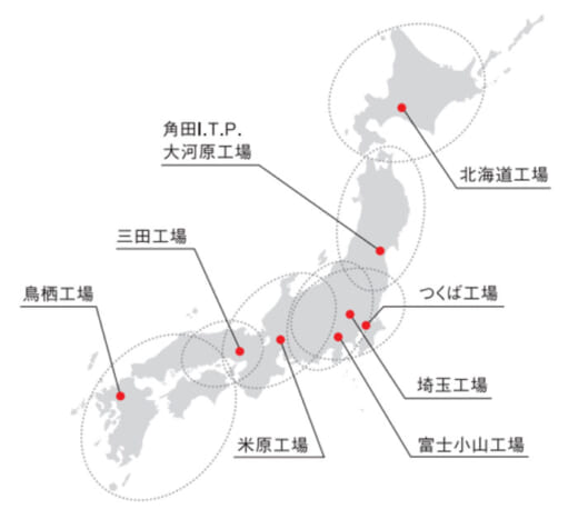 20210511airis1 520x458 - アイリスオーヤマ／岡山に製造・物流拠点新設、自動倉庫も装備