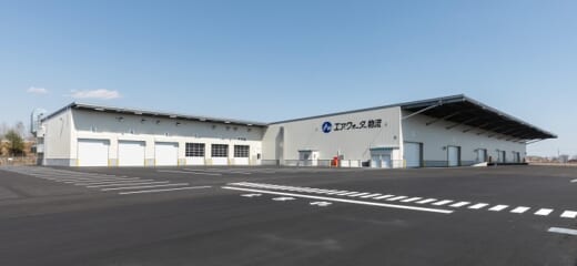 20210517air 520x240 - エア・ウォーター物流／北海道苫小牧市で新物流センター稼働