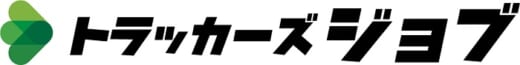 20210527azoop 520x65 - Azoop／トラックドライバー専門の人材紹介サービス開始