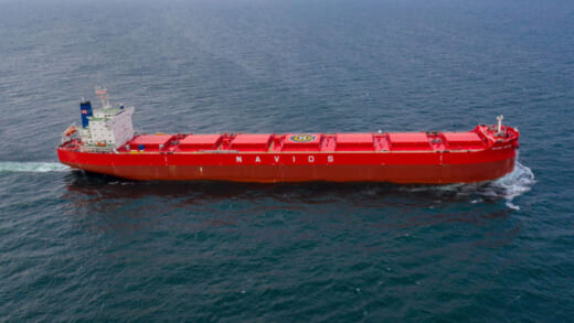 20210528kawasakig 520x293 - 川崎重工／ばら積運搬船「NAVIOS AMITIE」を引き渡し