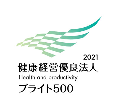 20210531nittobutsu2 - 日東物流／トラック車内の完全禁煙化を宣言