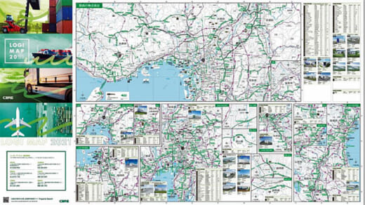 20210629cbre2 520x292 - CBRE／全国の大型マルチ型物流施設430棟を網羅し公開