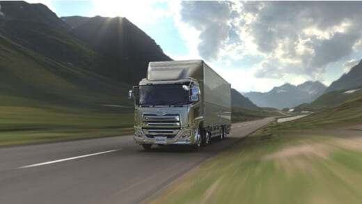 20210701udtruck1 520x293 - UDトラックス／運転者の疲労軽減に寄与するステアリング初搭載