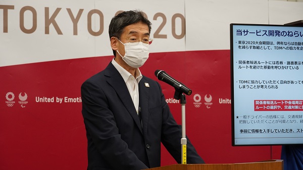 20210706olympic5 - 東京2020組織委員会／関係者輸送ルートの混雑緩和サービス提供へ