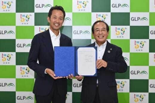 20210721glp1 520x348 - 日本GLP／埼玉県北本市で5.5万m2物流施設を満床竣工