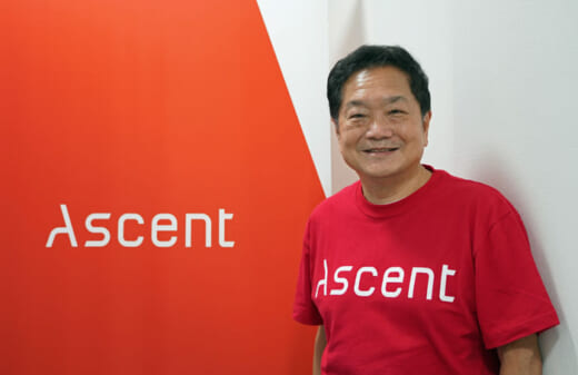 20210729ascent1 520x337 - アセント／久夛良木CEO、常識超える製造・物流ピッキング提供