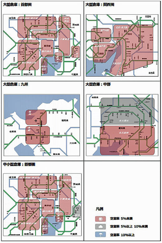 20210729crerrr 520x778 - CRE／4～6月の大型倉庫空室率、首都圏で微増