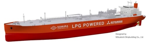 20210805mol 520x150 - 商船三井／名村造船とLPG焚きLPG・アンモニア船の建造契約