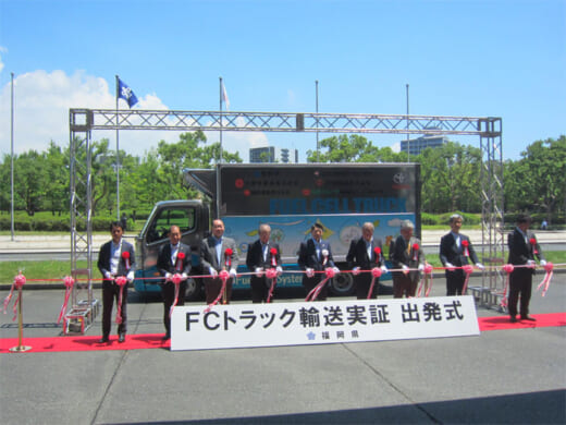 20210806fukuoka 520x390 - 福岡運輸ほか／FCトラック導入に向け輸送実証開始