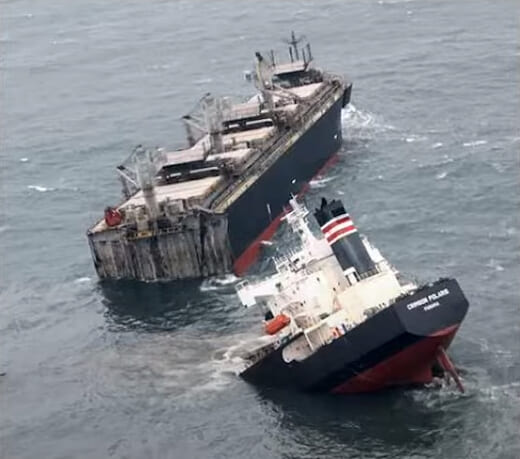 20210813nyk1 520x459 - 日本郵船／傭船の木材チップ専用船、八戸沖で座礁分断