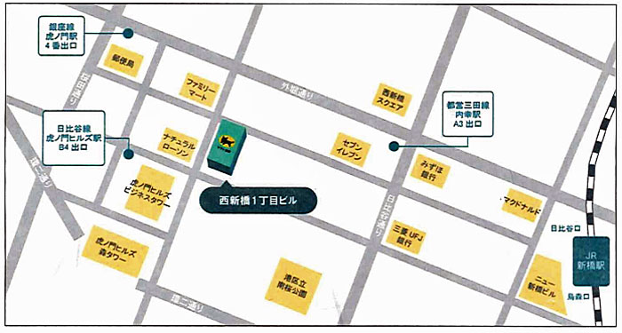 ヤマトhd 改修 建て替えで本社一時西新橋に移転 物流ニュースのｌｎｅｗｓ