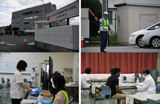 20210817nikkon 520x339 - 日本梱包運輸倉庫／2回目となる新型コロナワクチン接種を実施