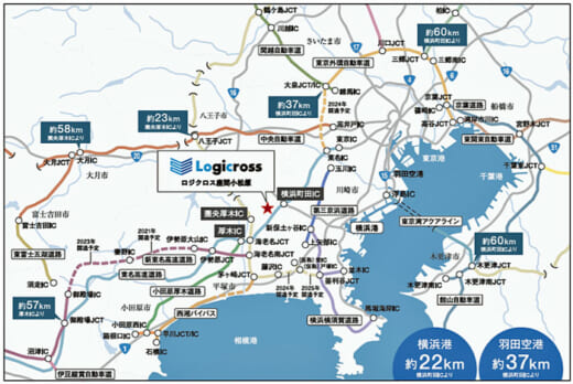 20210818trc2 520x348 - 東京流通センター／ロジクロス座間小松原のPM業務を受託