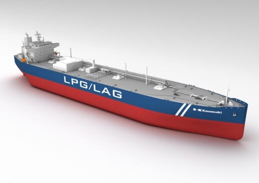 20210823kawasaki 520x367 - 川崎重工／川崎汽船とLPG焚きLPG・LAG運搬船の造船契約