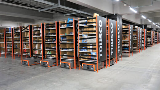 物流最前線/トラスコ中山、中山 哲也社長インタビュー 20210823trusco8 520x293 - 物流最前線/トラスコ中山、中山 哲也社長インタビュー