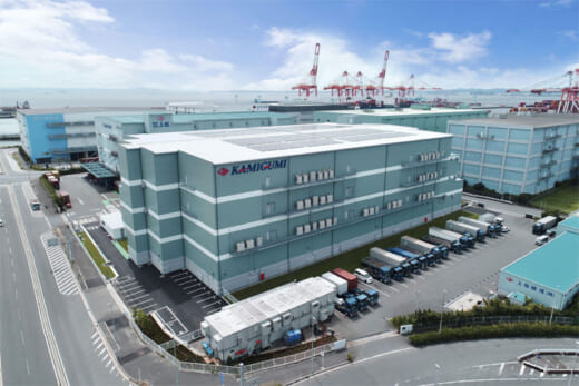 20210830kamigumi 520x347 - 上組／横浜市の南本牧埠頭に定温機能を備えた物流センター竣工