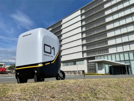 20210831kawasaki 520x391 - 川崎重工など3社／配送課題解決へ自動搬送ロボットで実証実験