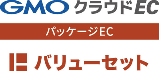 20210917mitsuisoko1 520x232 - 三井倉庫ロジほか／3社がECサイト構築、物流・販促までサポート