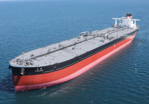 20210929namura 520x365 - 名村造船所／31万重量トン型油送船「TOKIWA（常盤）」を引渡し