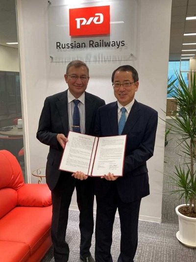 20210930nisshin - 日新／ロシア鉄道ロジスティクスと協力覚書を締結