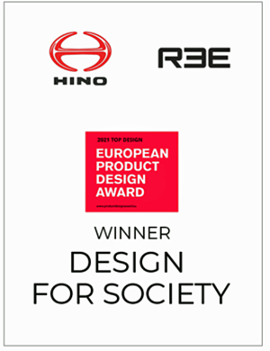 20211015hino1 - 日野自動車／ヨーロッパのデザイン賞で最優秀賞を受賞