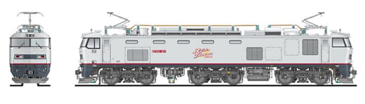 20211015jr 520x149 - JR貨物／九州にレッドサンダー、2023年3月運行開始