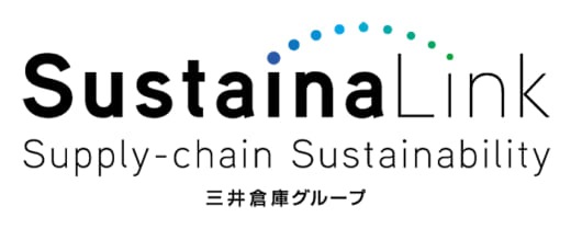 20211018mituisoko2 520x209 - 三井倉庫／サプライチェーン持続化支援の特設サイト公開
