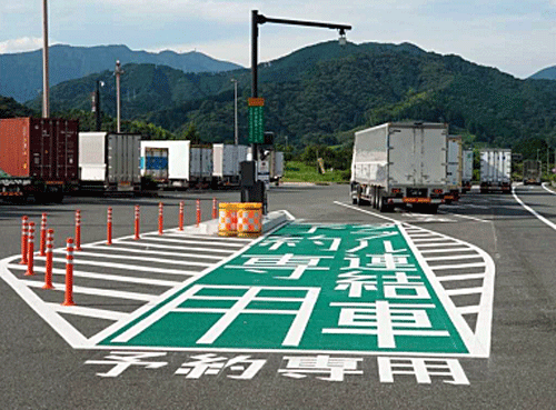 20211018nexcoc2 - NEXCO中日本／ダブル連結トラック駐車場予約システム実証実験