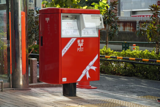 20211018yubin2 520x347 - 日本郵便／新型ポスト開発、小型荷物の発送を非対面化