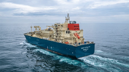 20211026mol1 520x292 - 商船三井／TotalEnergiesとフランス初となるLNG燃料供給船命名