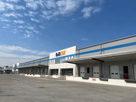 20211102laox1 520x391 - ラオックス／中国・山東省済南市で保税倉庫を運営管理
