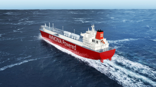 20211104mol 520x292 - 商船三井／アンモニア燃料の「大型アンモニア輸送船」開発着手