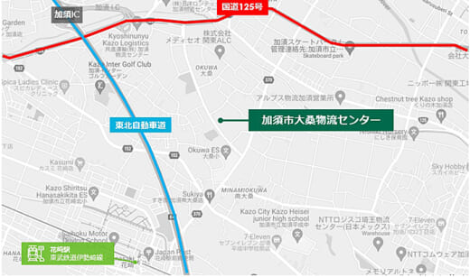 20211111cbre2 520x307 - CBRE／埼玉県加須市の物流施設で内覧会＆自動倉庫説明会