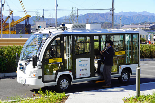 20211111glp5 520x347 - 日本GLP／ALFALINK相模原が街びらき、地域に開かれた施設へ