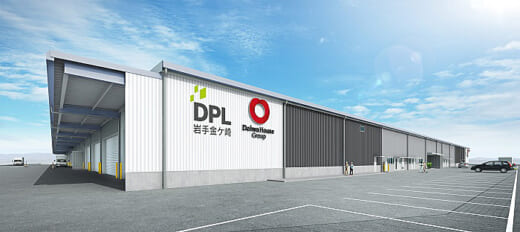 20211112daiwa1 520x232 - 大和ハウス／岩手県金ケ崎町で平屋建てマルチ型物流施設着工