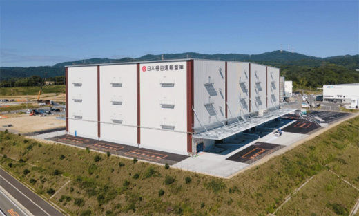20211118nikkon 520x314 - 日本梱包運輸倉庫／関西地区のハブ拠点新設、新茨木営業所開設