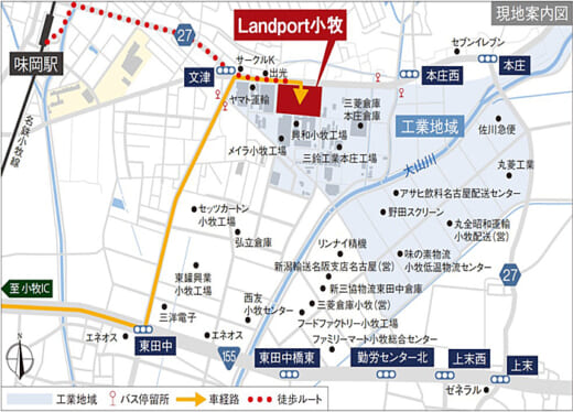 20211125nomura1 520x374 - 野村不動産／12月21・22日、1月11日にLandport小牧内覧会