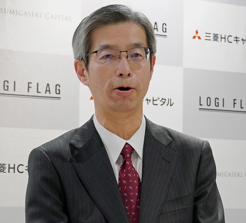1223kc3 - 霞ヶ関キャピタル／三菱HCキャピタルが合弁会社の株式取得