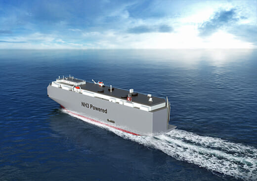 20211208kline 520x367 - 川崎汽船／アンモニア燃料自動車運搬船の設計基本承認取得